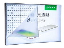 西藏行遠文化傳媒有限責任產(chǎn)品展示