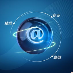 豐和信息技術(shù)中心 專業(yè)網(wǎng)絡(luò)技術(shù)推廣，高清大圖助力產(chǎn)品營(yíng)銷
