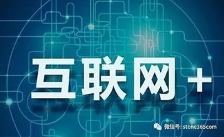 砥礪前行三十載，智變?nèi)诤纤芪磥?lái)——中國(guó)石材產(chǎn)業(yè)發(fā)展現(xiàn)狀與變革路徑探析